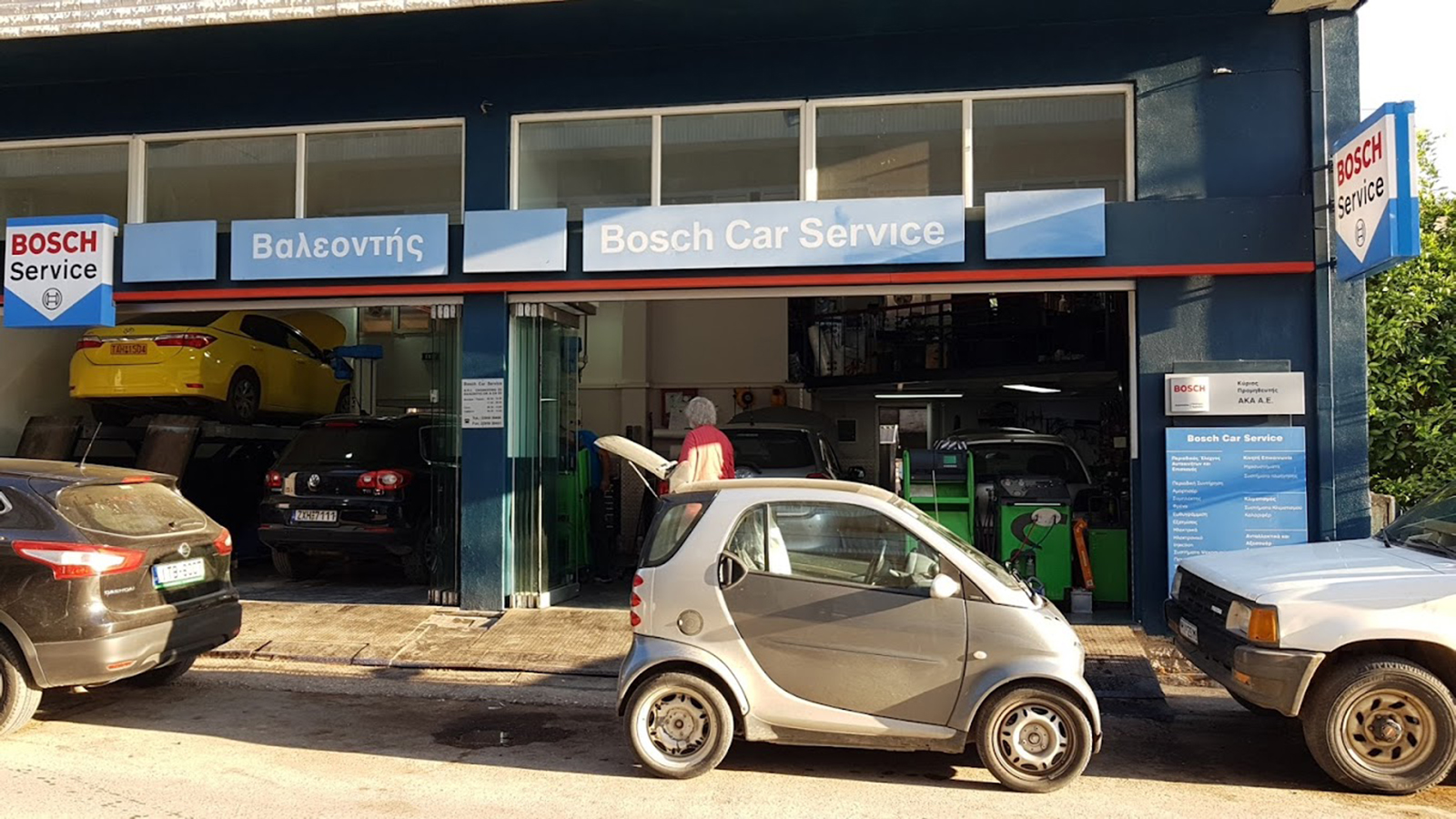 Βαλεοντής Bosch Car πολυετής τεχνογνωσία με εγγυημένες υπηρεσίες Service στον Ωρωπό